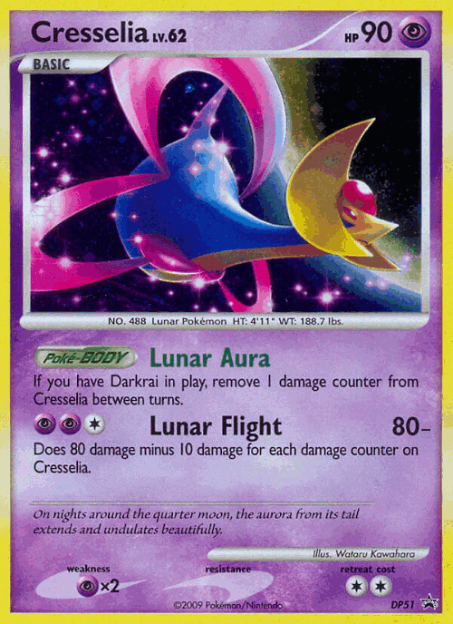 Cresselia 51, DP Black Star Promos