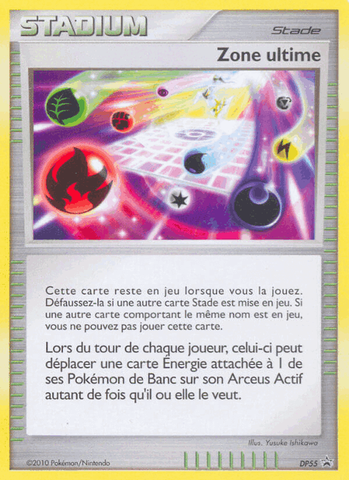 Ultimate Zone 55, DP Black Star Promos