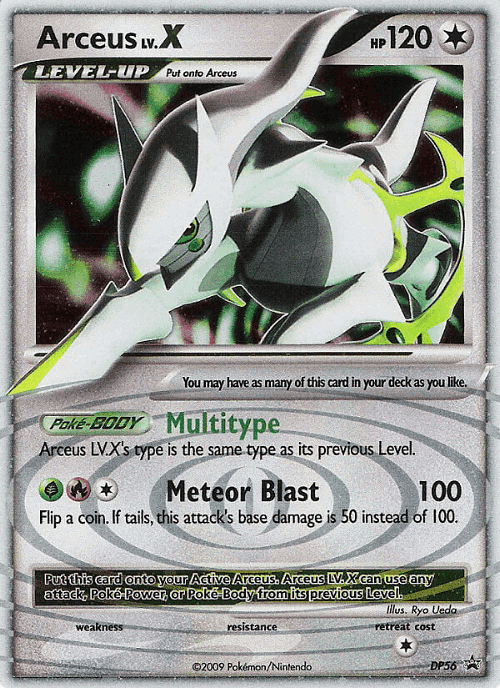 Arceus LV.X 56, DP Black Star Promos