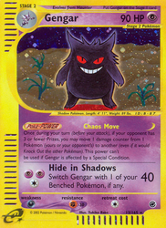 Gengar Pokémon TCG card art