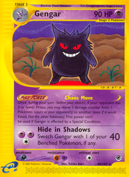 Gengar 48, Expedition Base Set