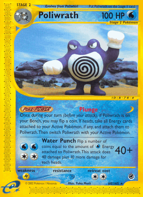 Poliwrath 60, Expedition Base Set