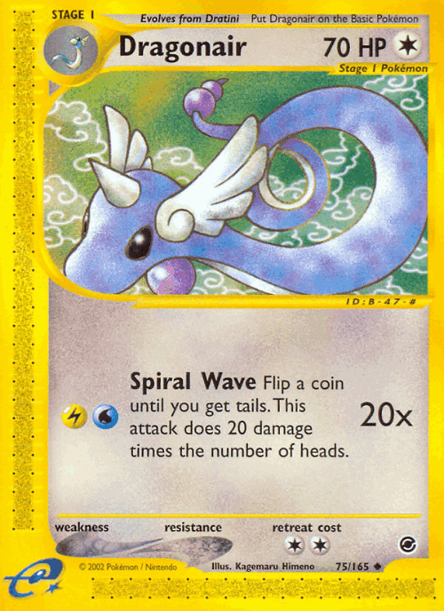 Dragonair 75, Expedition Base Set