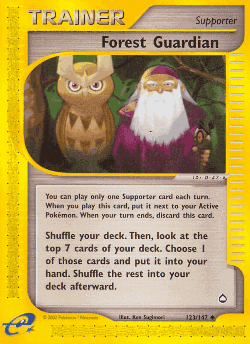 Forest Guardian 123, Aquapolis