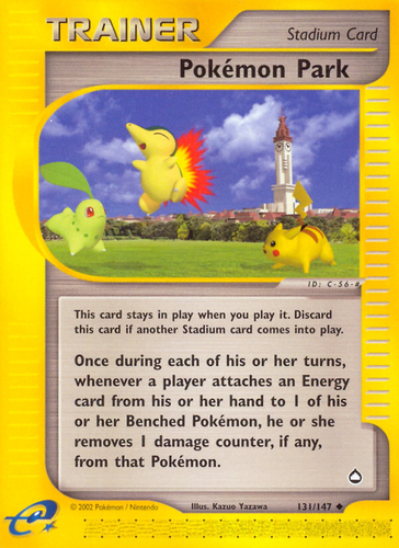 Pokémon Park #131 from Aquapolis - Uncommon - Illustrated by Kazuo Yazawa