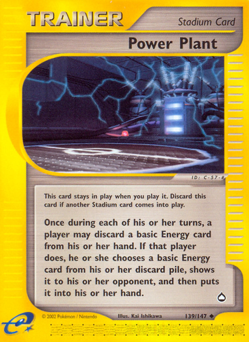 Power Plant Aquapolis card