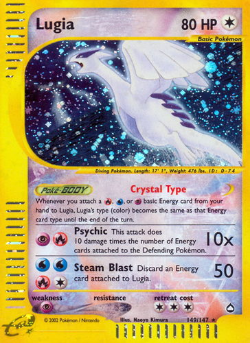 Lugia 149, Aquapolis