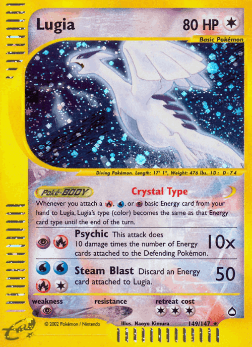 Lugia 149, Aquapolis