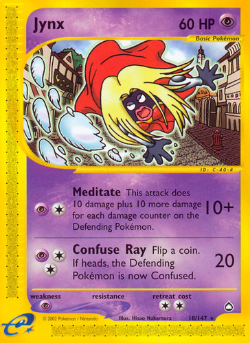 Jynx 18, Aquapolis