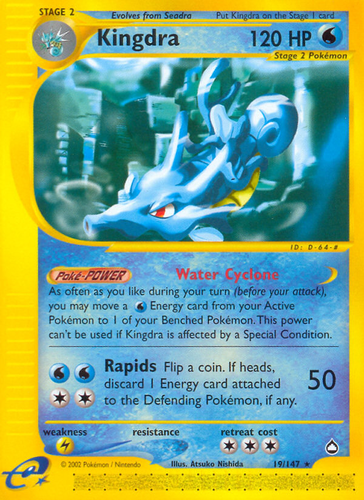 Kingdra 19, Aquapolis