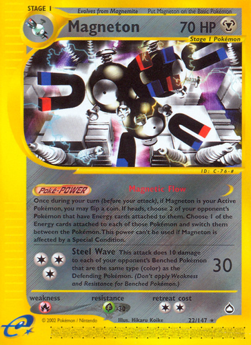 Magneton 22, Aquapolis