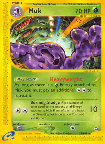 Muk 23, Aquapolis