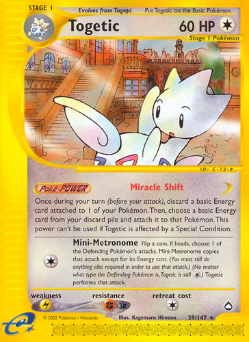 Togetic 39, Aquapolis