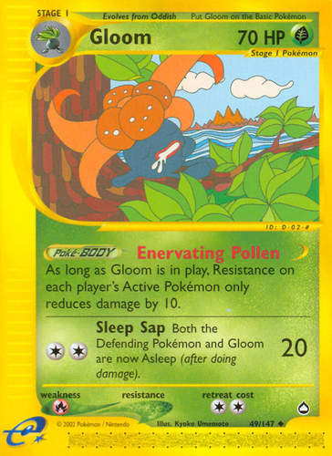 Gloom 49, Aquapolis