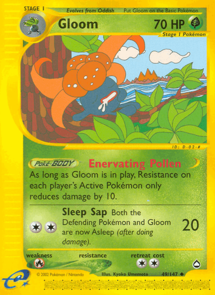 Gloom #49 from Aquapolis - Uncommon - Illustrated by Kyoko Umemoto