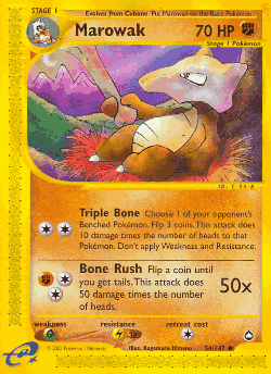 Marowak 54, Aquapolis