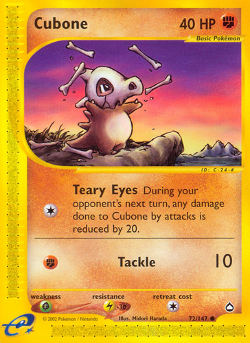 Cubone 72, Aquapolis