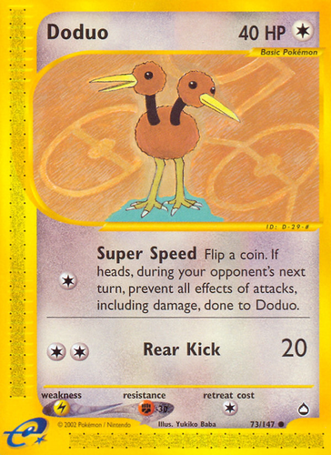 Doduo 73, Aquapolis