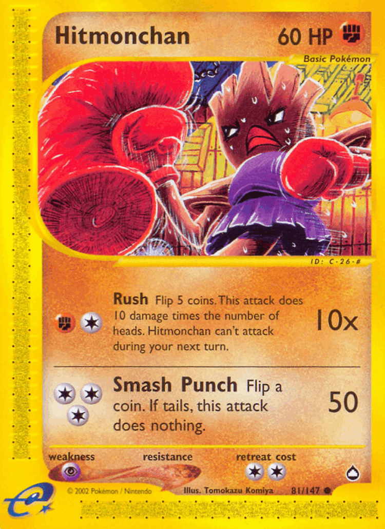 Hitmonchan #81 from Aquapolis - Common - Illustrated by Tomokazu Komiya