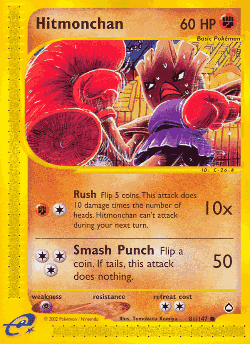 Hitmonchan 81, Aquapolis