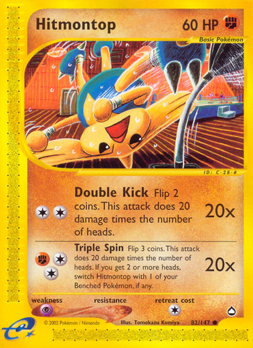 Hitmontop 82, Aquapolis