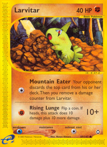 Larvitar 89, Aquapolis