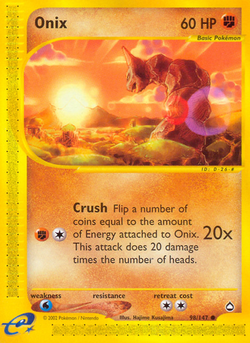Onix 98, Aquapolis