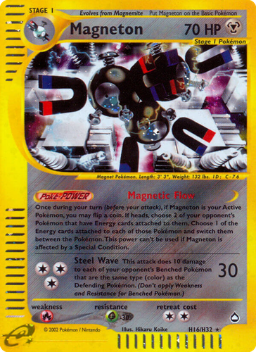 Magneton 16, Aquapolis