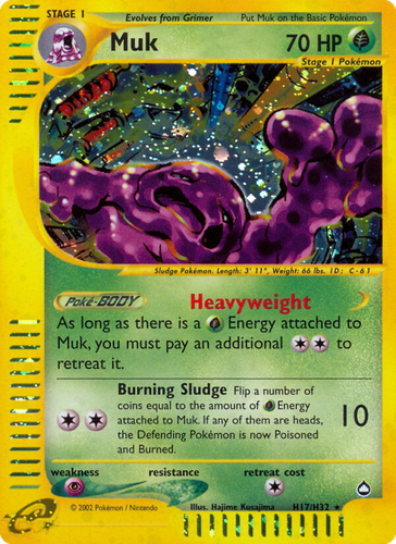 Muk 17, Aquapolis