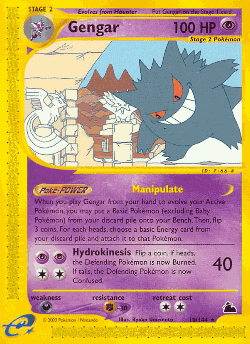 Gengar Pokémon TCG card art