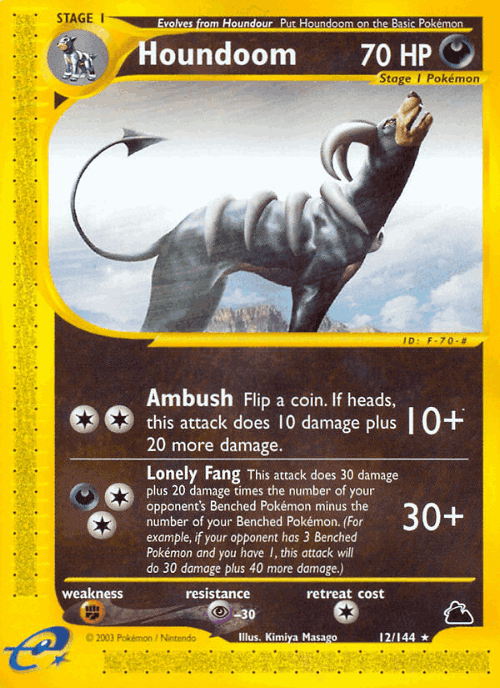 Houndoom #12 from Skyridge - Rare - Illustrated by Kimiya Masago