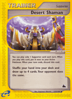Desert Shaman 123, Skyridge