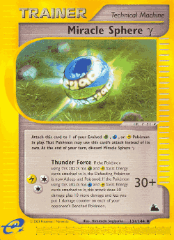 Miracle Sphere γ 131, Skyridge