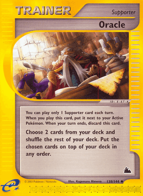 Oracle 138, Skyridge