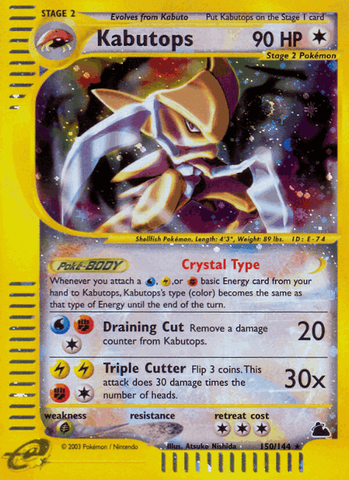 Kabutops 150, Skyridge