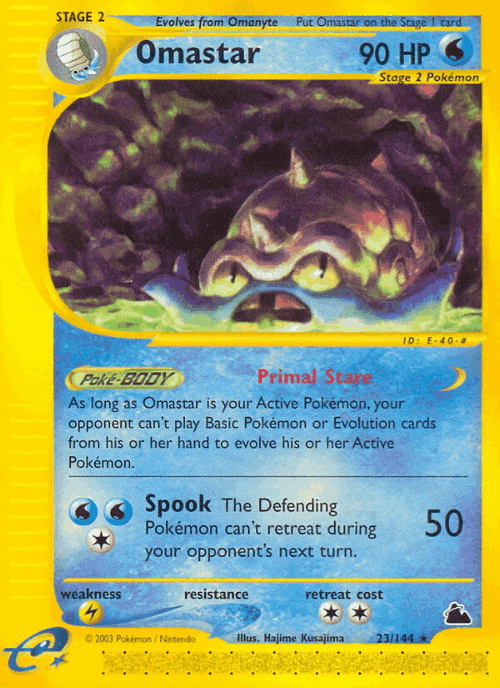 Omastar 23, Skyridge