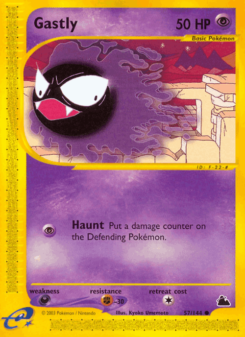 Gastly 57, Skyridge