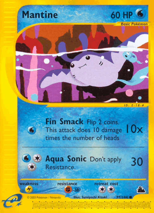 Mantine 77, Skyridge