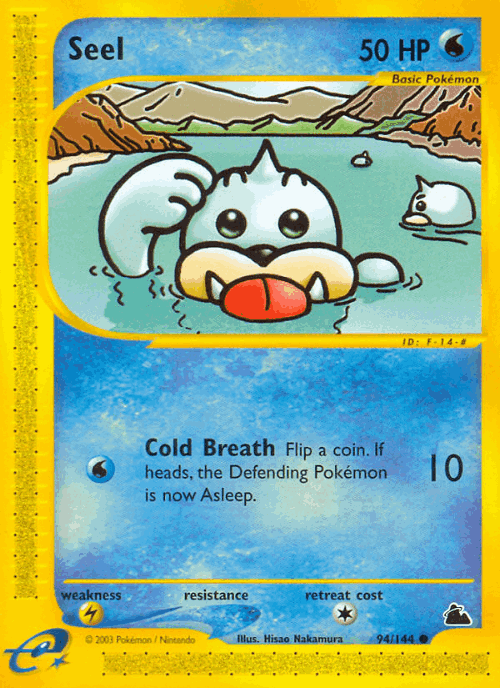 Seel 94, Skyridge