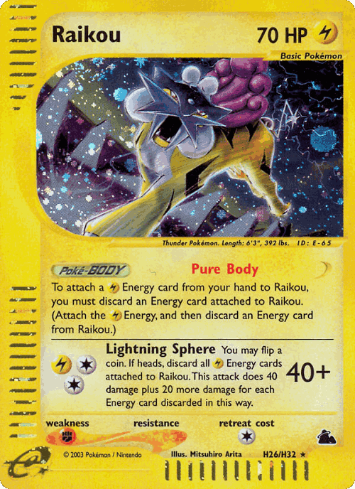 Raikou 26, Skyridge