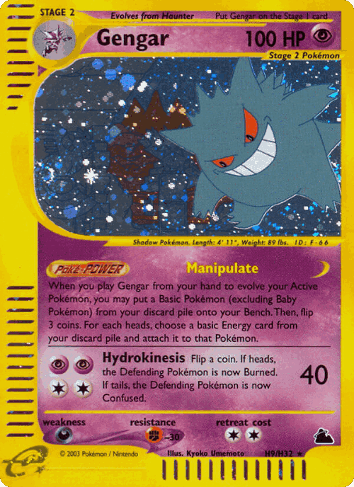 Gengar #9 from Skyridge - Rare Holo - Illustrated by Kyoko Umemoto