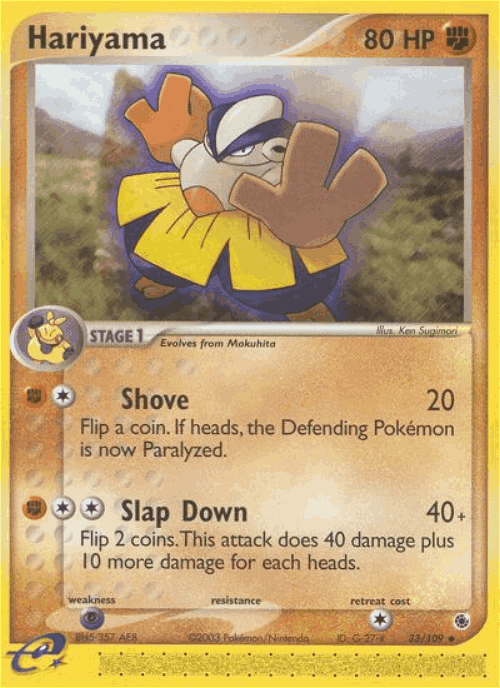 Hariyama 33, Ruby & Sapphire