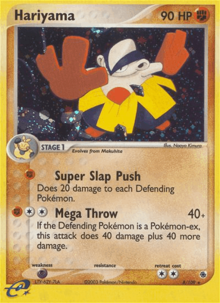 Hariyama #8 from Ruby & Sapphire - Rare Holo - Illustrated by Naoyo Kimura