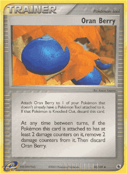 Oran Berry 85, Ruby & Sapphire
