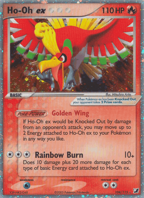 Ho-Oh ex 104, Unseen Forces