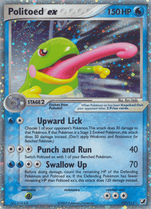 Politoed ex 107, Unseen Forces