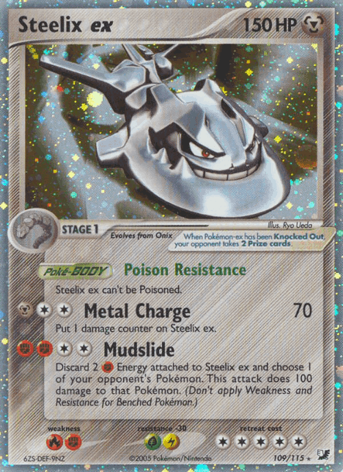 Steelix ex 109, Unseen Forces
