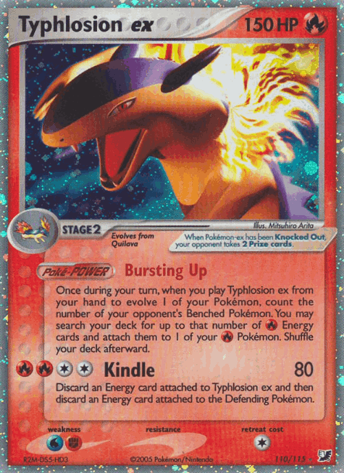 Typhlosion ex 110, Unseen Forces