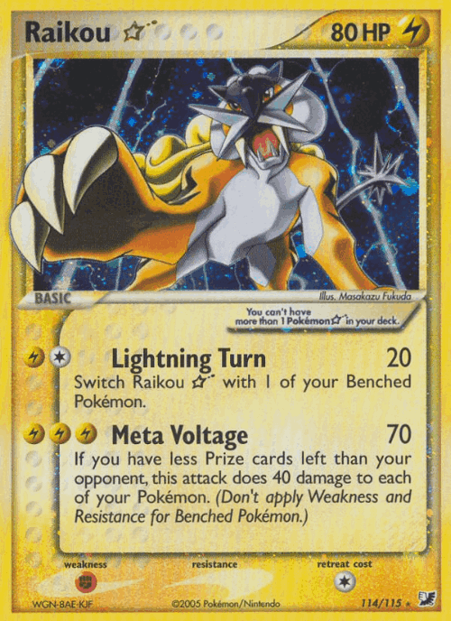 Raikou ☆ 114, Unseen Forces