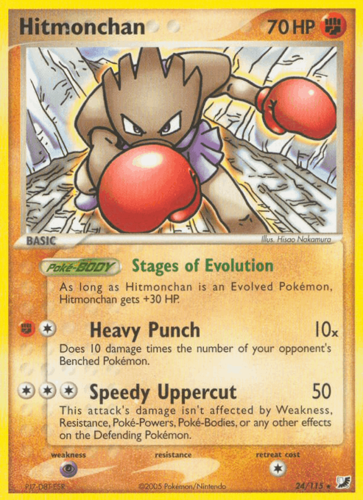 Hitmonchan #24 from Unseen Forces - Rare - Illustrated by Hisao Nakamura